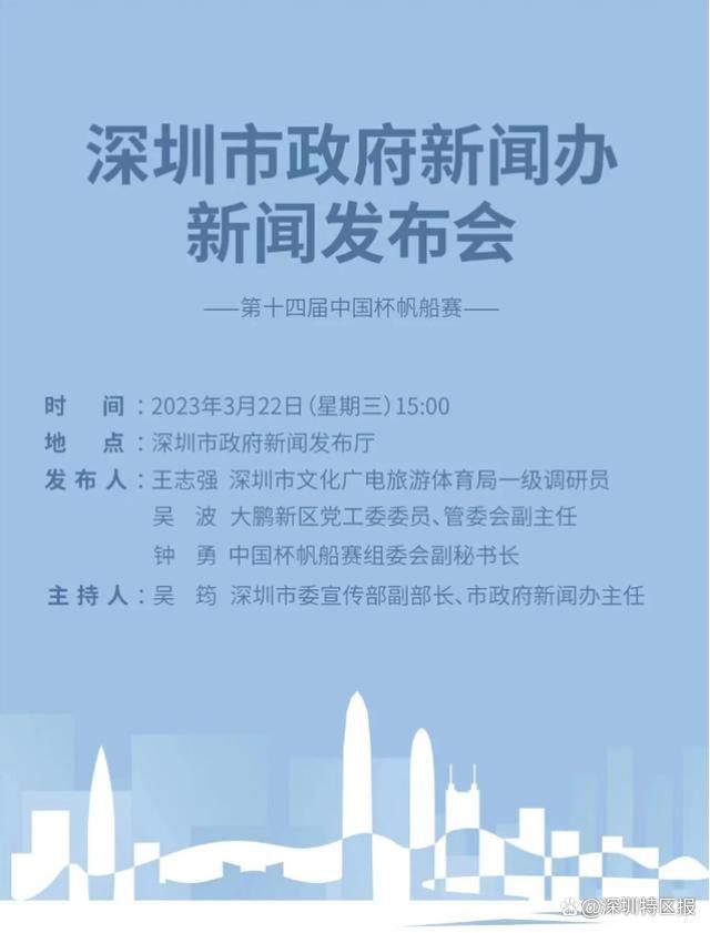 助力徐峥加冕金马影帝桂冠……助阵嘉宾阵容强大某功夫高手成全片彩蛋注：片名后括号内的数字为上映周数注定是我的风景线注入新时代情感阐释注视着年轻的自己祝莘莘学子金榜题名著名编剧刘卫兵讲，科幻小说《地球母亲的节日》所拥有的情怀和境界高出目前很多西方的科幻电影，中国电影人将联合中国科技人，开创中国科幻电影的新局面，冲击科幻电影的新高度